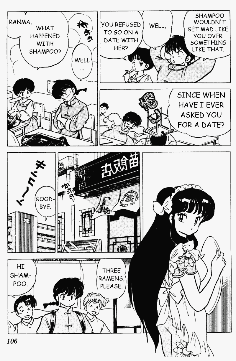 Ranma 1/2 Chapter 230 6